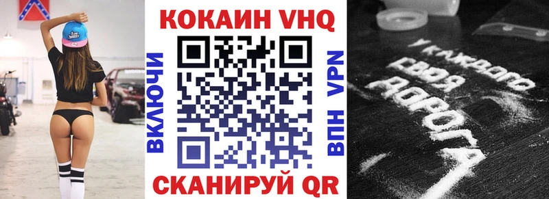 Магазин наркотиков Алексин Героин  Гашиш  Бошки Шишки  КОКАИН 