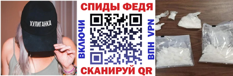 ссылка на мегу вход Алексин АМФЕТАМИН VHQ
