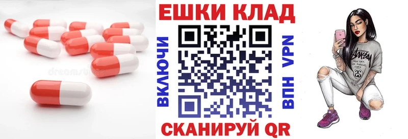 хочу наркоту  Алексин  Экстази MDMA 