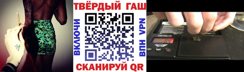 МЕГА зеркало  Алексин  ГАШИШ гашик 