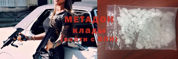прущий лед Кукмор