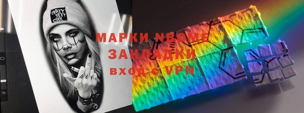a pvp Алексин