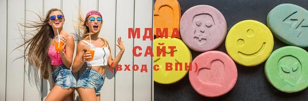 соль ск Алзамай