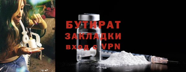 дмт Абдулино
