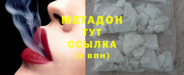 круглые Кулебаки
