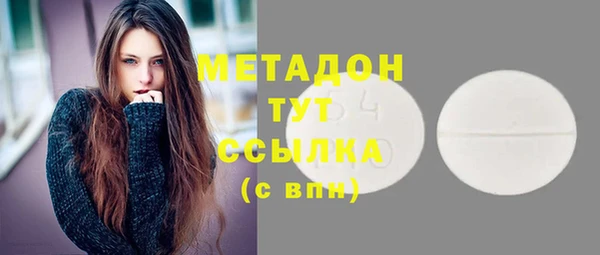 соль ск Алзамай