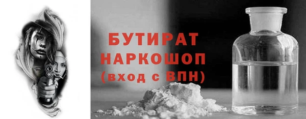 дмт Абдулино