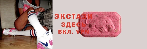 дмт Абдулино