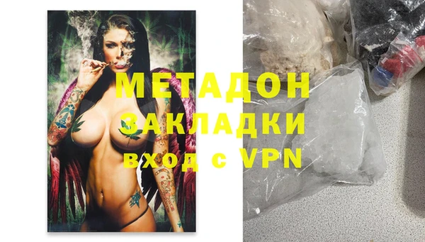 a pvp Алексин