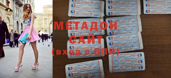 дмт Абдулино