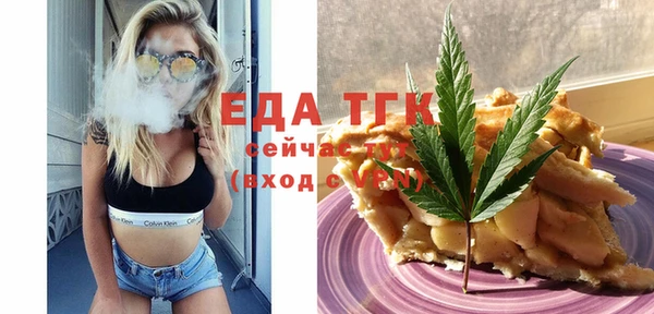 дмт Абдулино