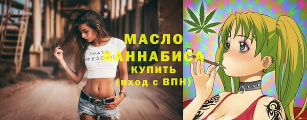 дмт Абдулино