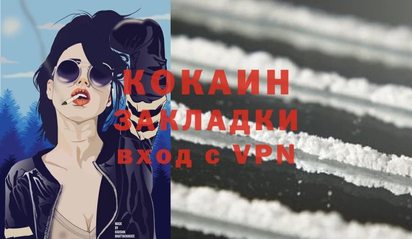 дмт Абдулино