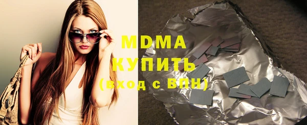 трава Алексеевка