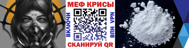 МЯУ-МЯУ мяу мяу Алексин