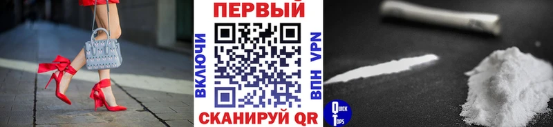 Первитин мет  Алексин 